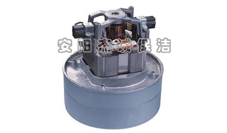 BF854 吸塵馬達(dá)